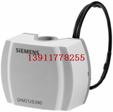 QAM21..系列风管温度传感器