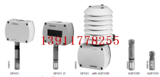 QFA3100 QFA3101 湿度传感器