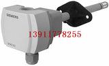 QPM2100 QPM2160 风管空气质量传感器